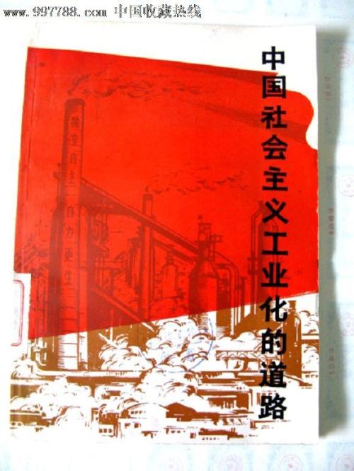 麦克弗森学院文凭毕业证买个多少钱
